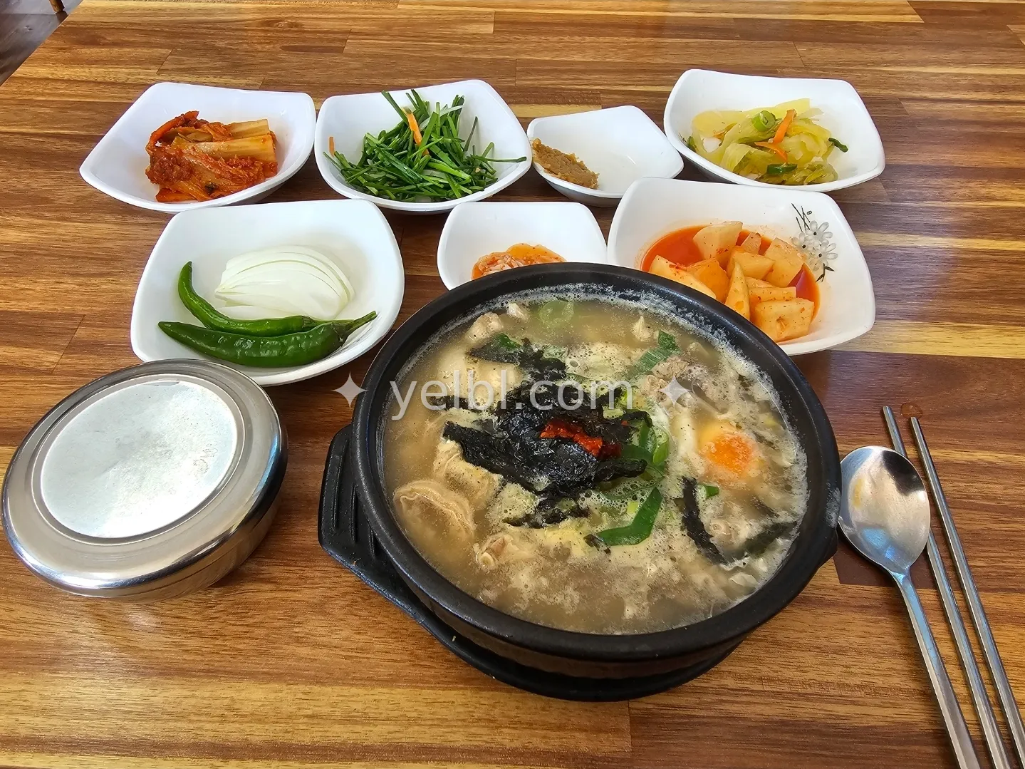 진미국밥(화순)