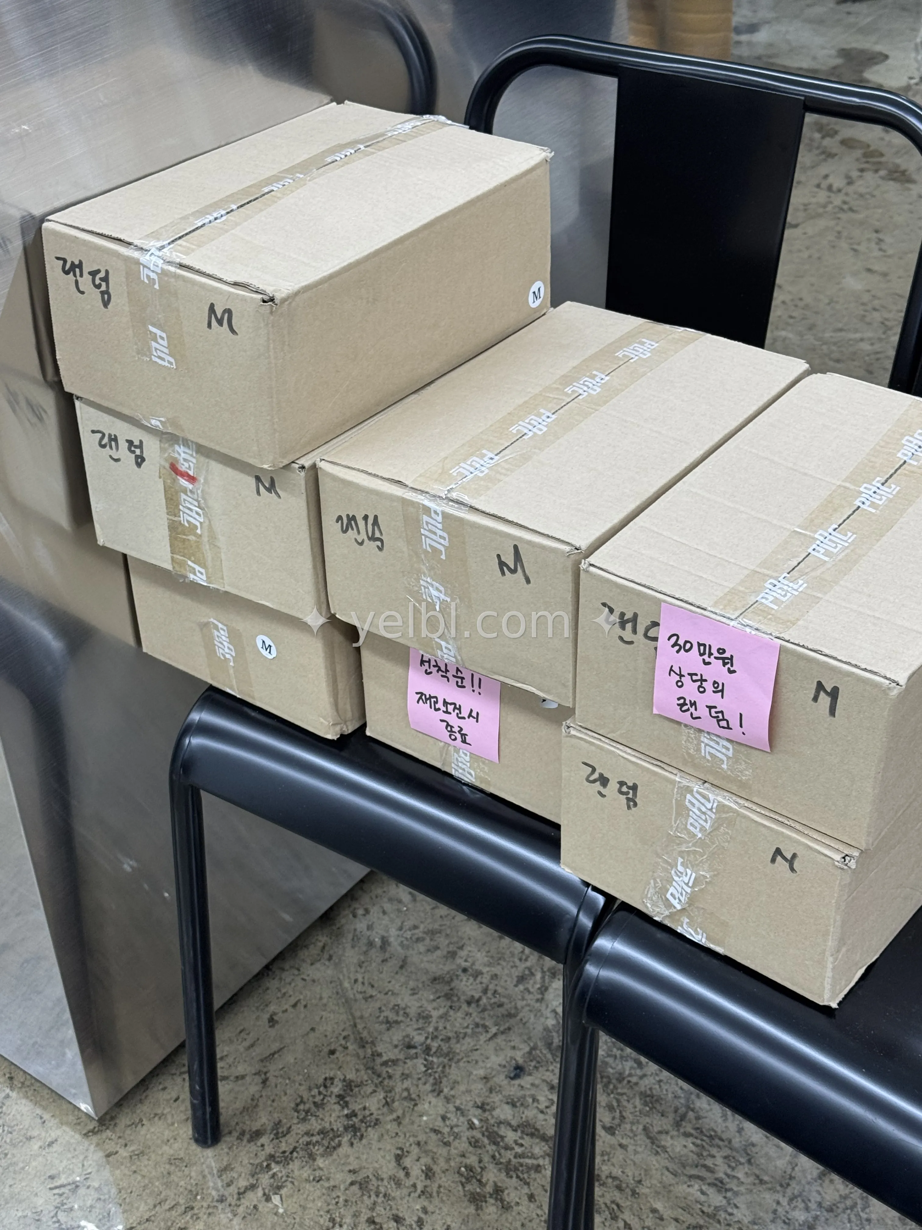 광주 스토어 랜덤박스 7개 남았습니다.