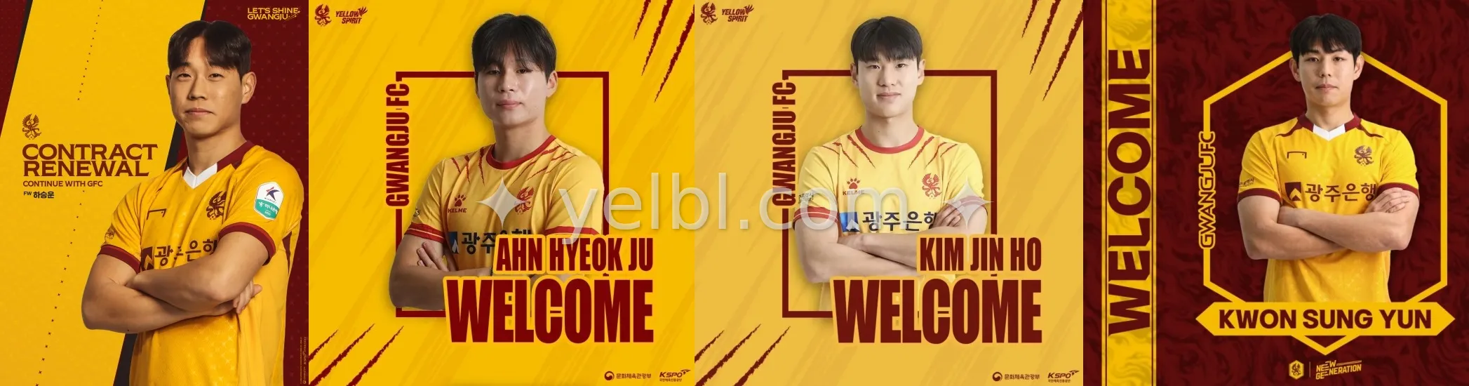 내년에는 센터백뿐만 아니라 풀백도 걱정이됩니다.