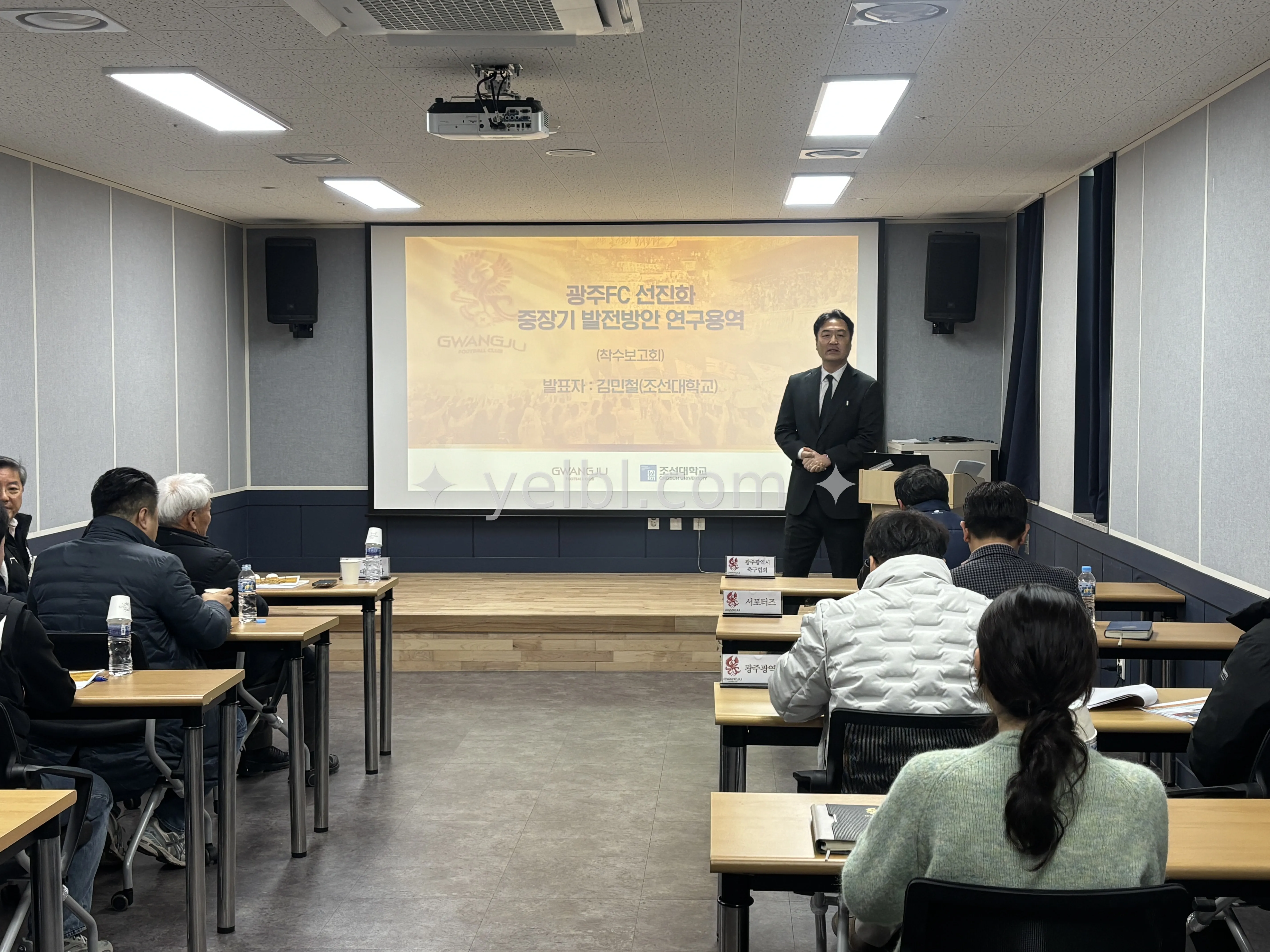 진짜 구단 제정신입니까?