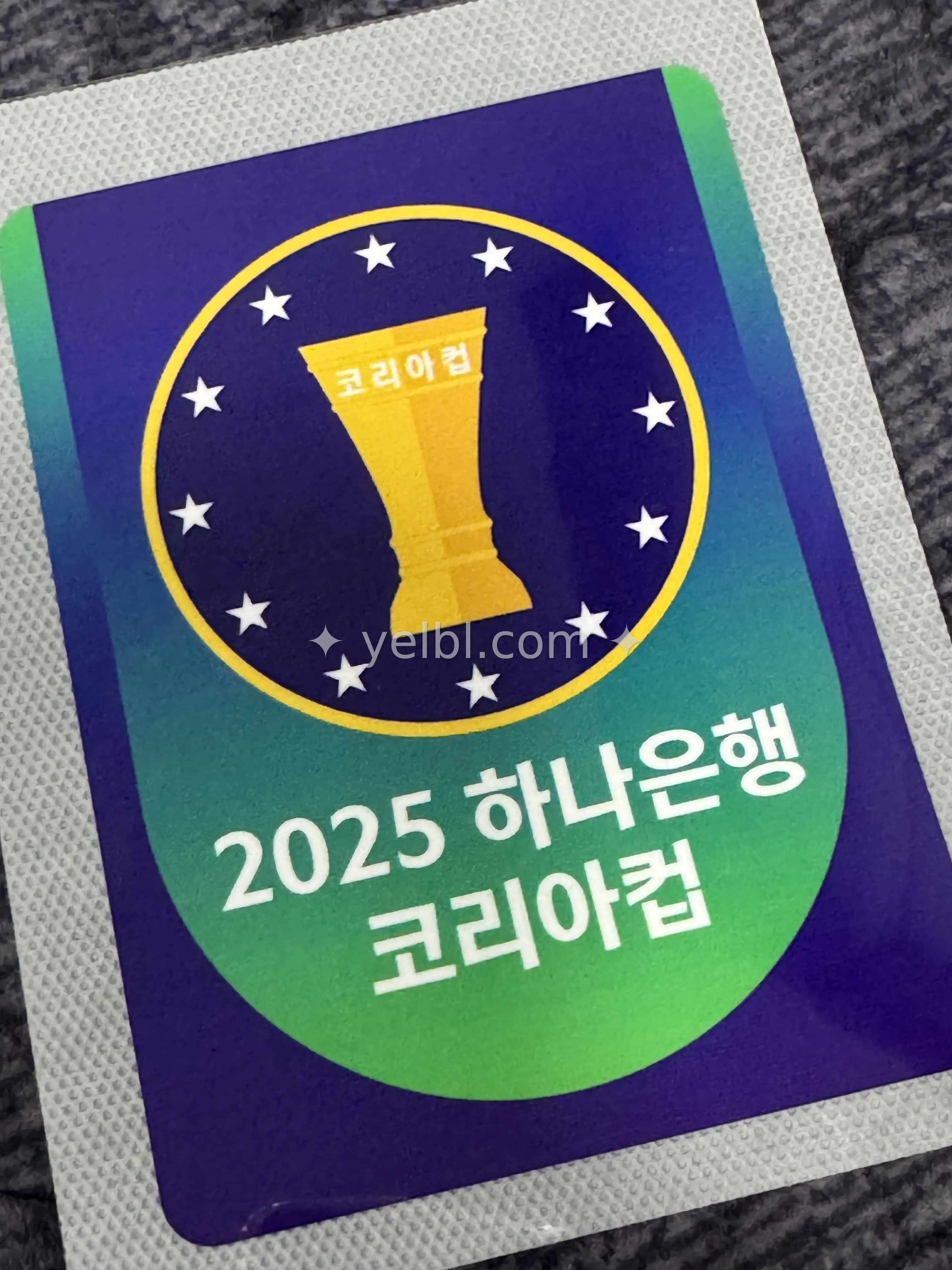 이번에 자컷으로 패치를 하나 구매했습니다.