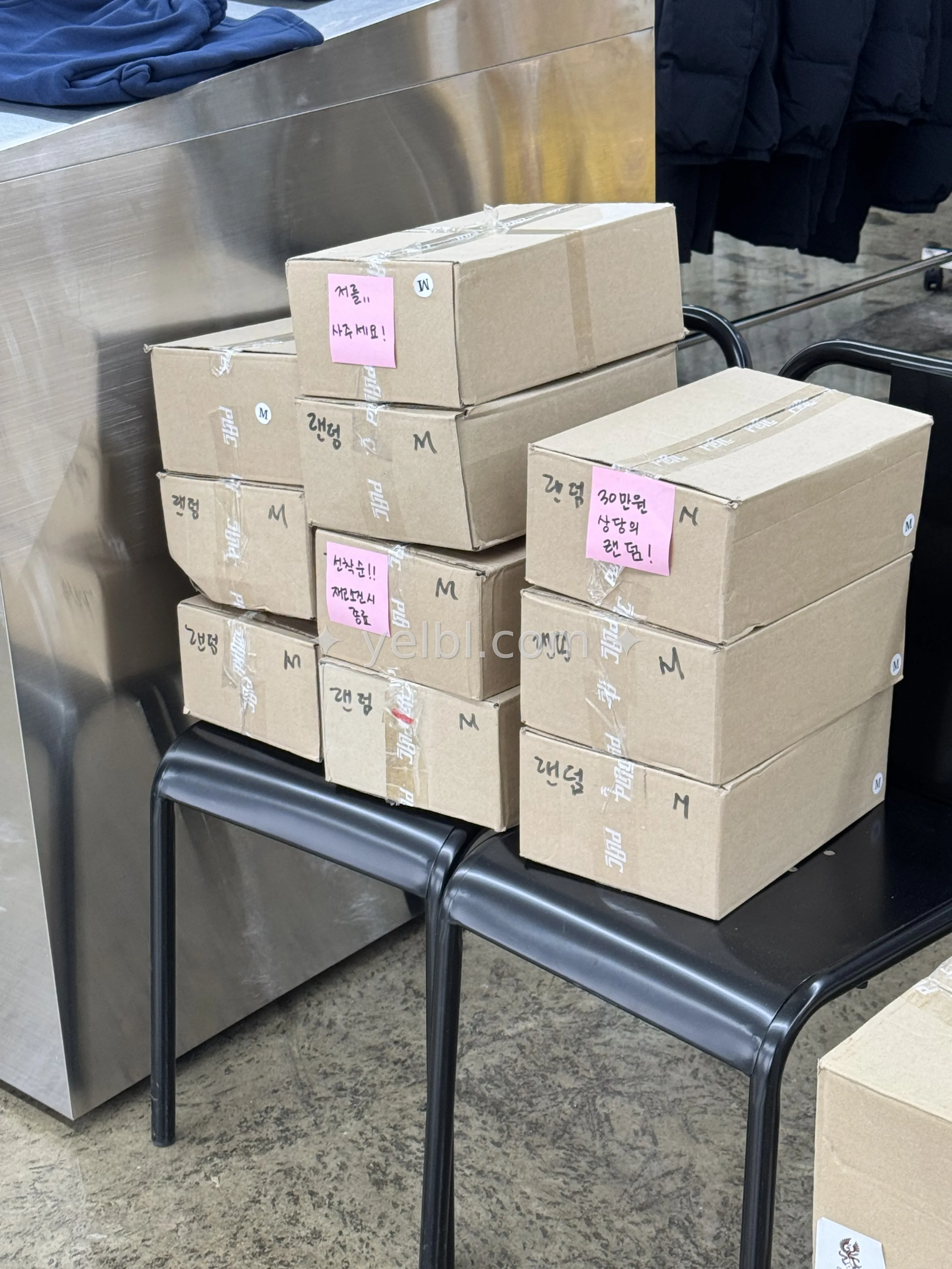 광주스토어 랜덤박스 재고 상황입니다.