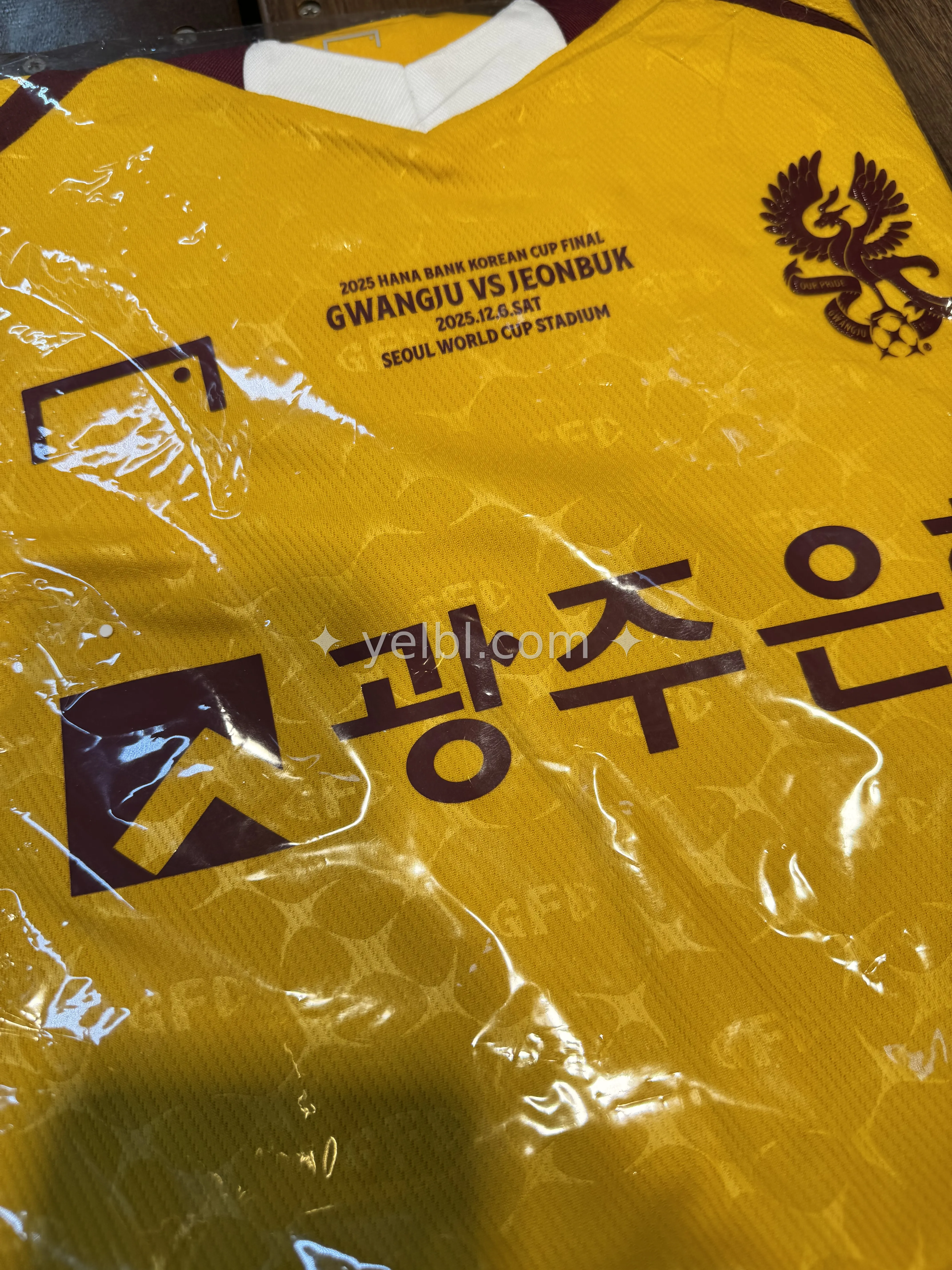 광주 스토어 다녀왔습니다.