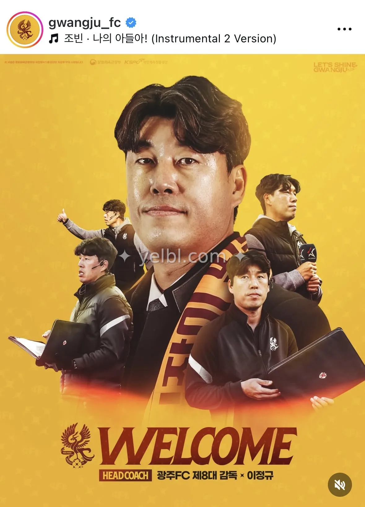 [오피셜] WELCOME, 광주FC 제8대 감독 이정규