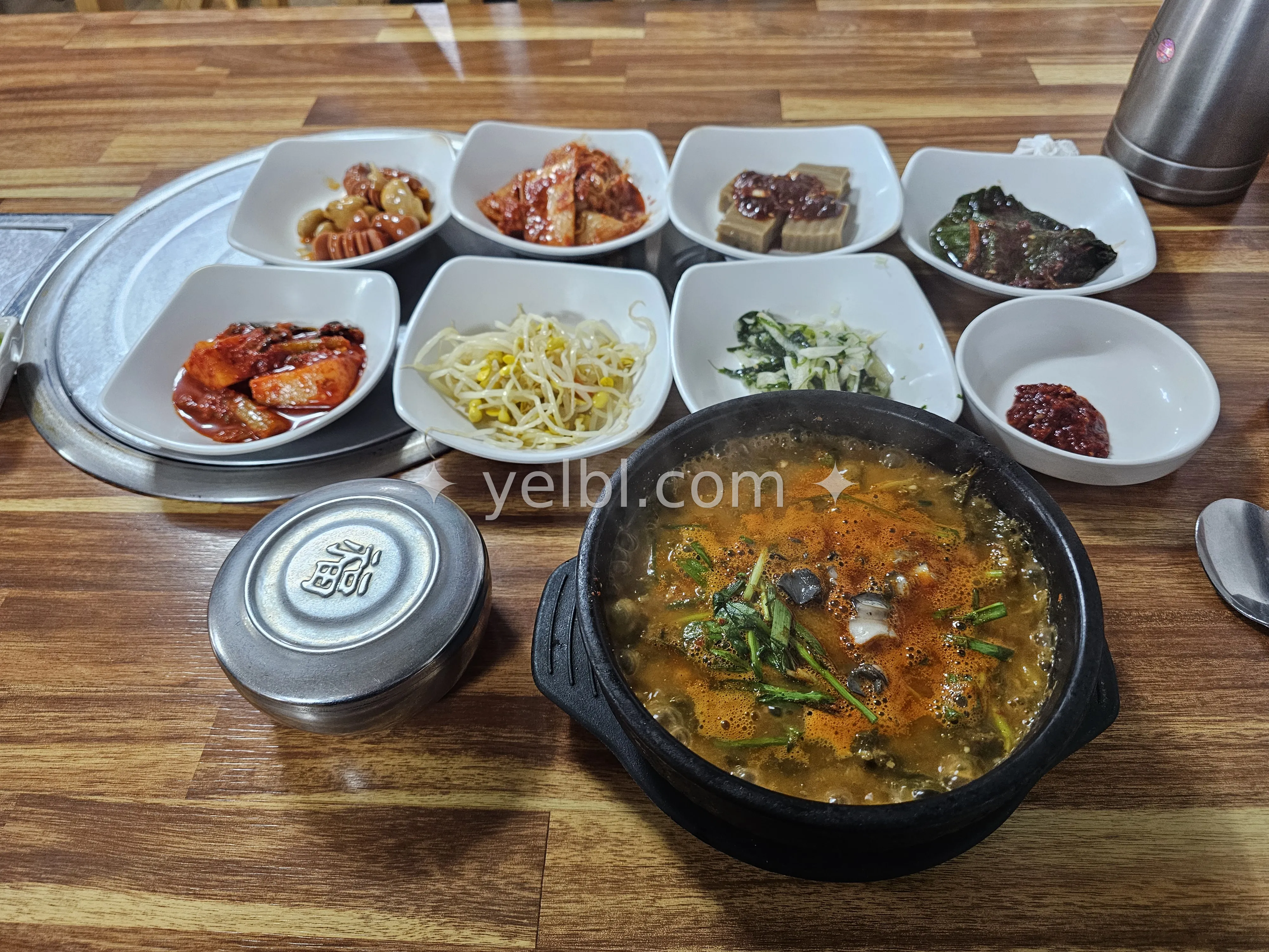 개미가든(화순)