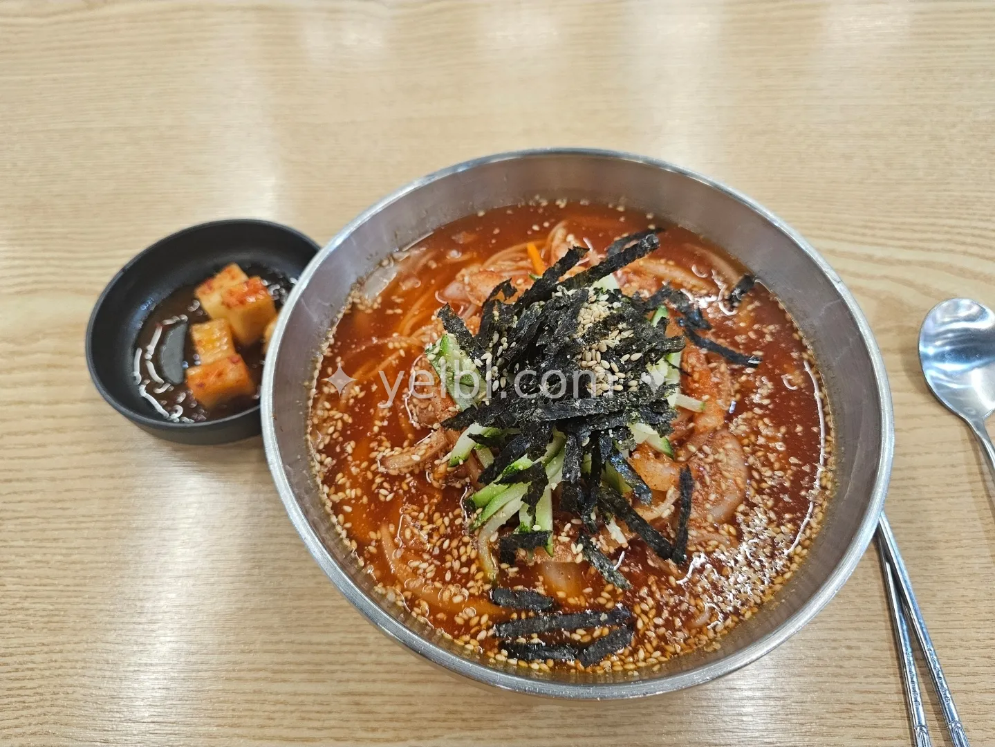 망향비빔국수(대팍)