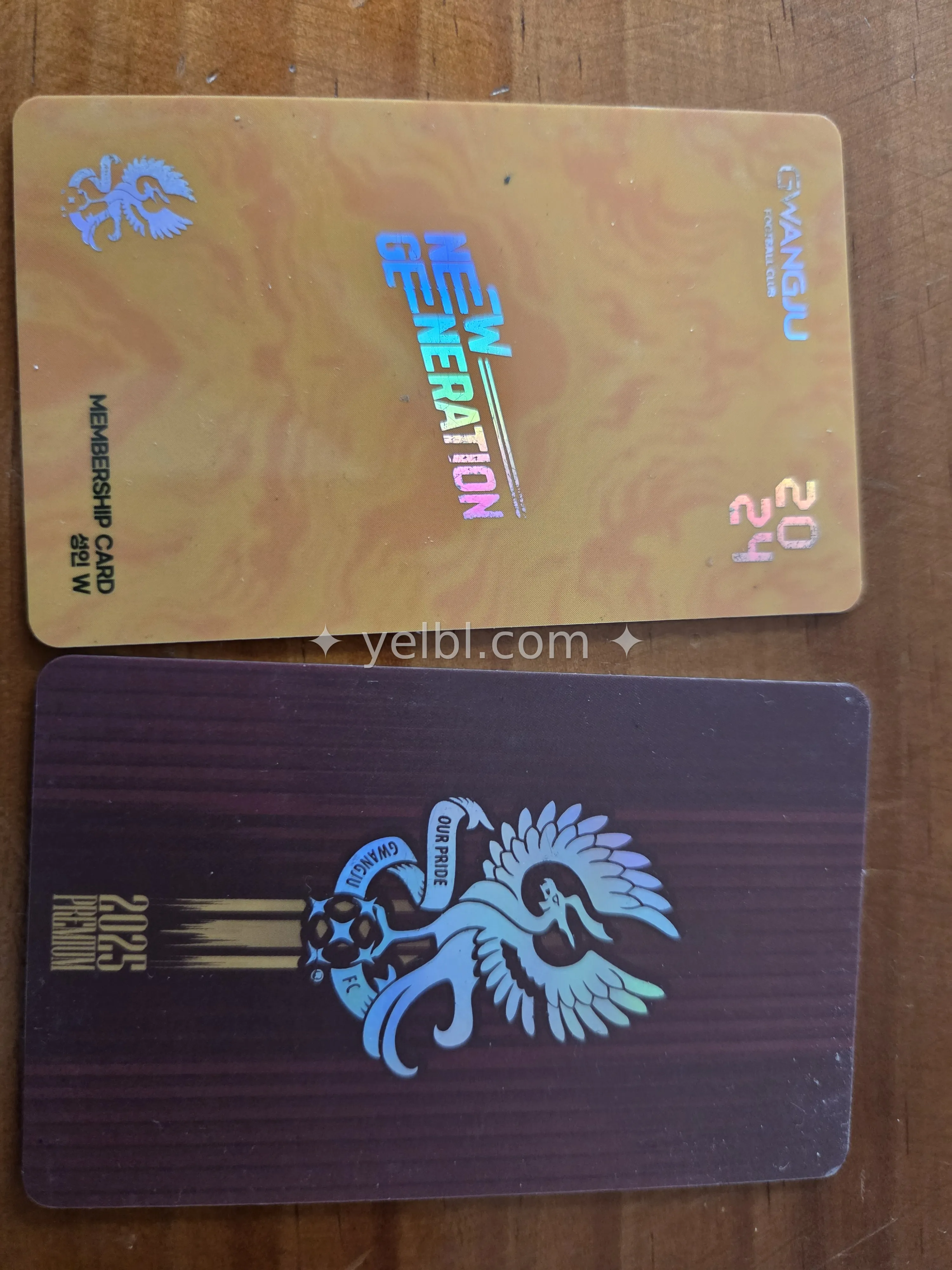 저도 호구 인증