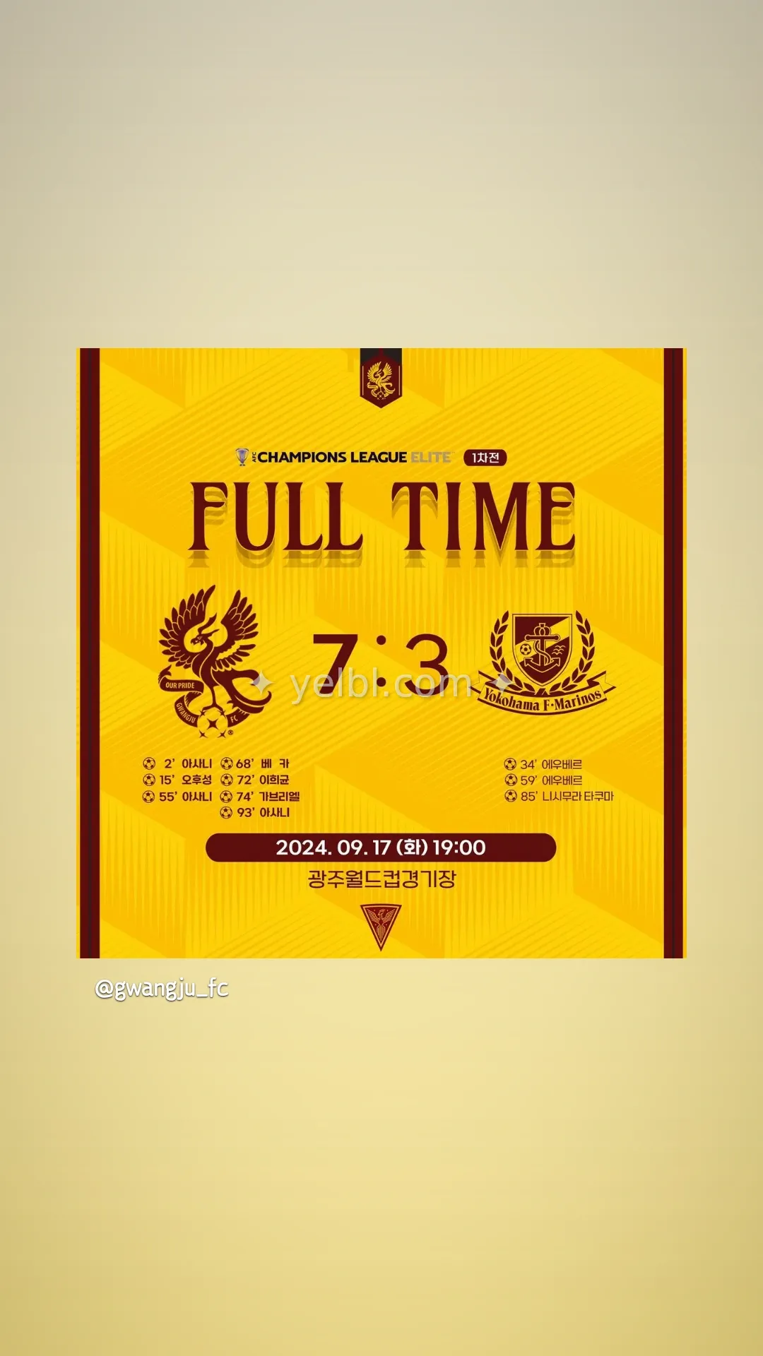 좋은 주말입니다