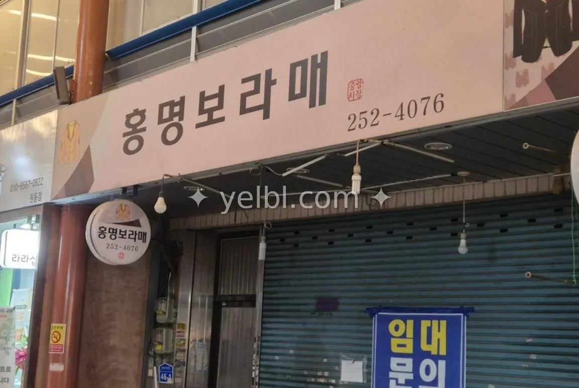 이정효 감독님이 국대로 갈려면 