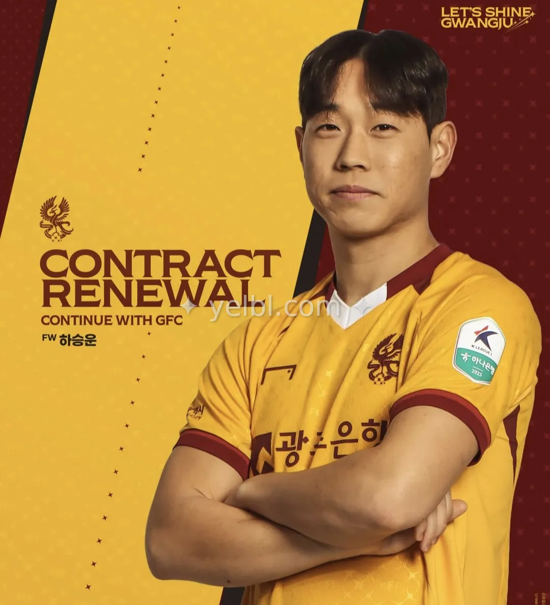 있네요 팀에 진심인 선수