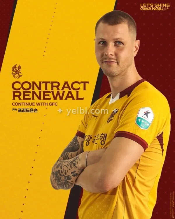 [오피셜] 대박! 광주FC, '아이슬란드 폭격기' 프리드욘슨과 연장 계약 체결..."더 많은 득점으로 팀에 보탬이 될 것"