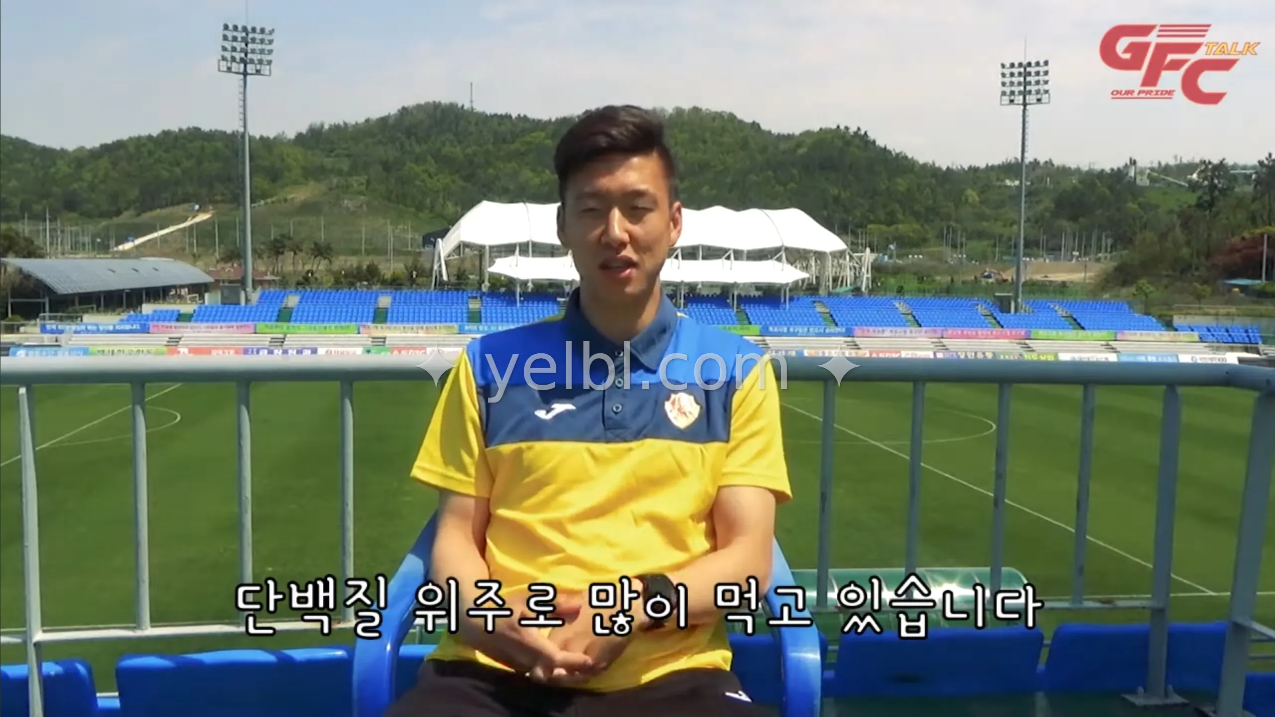 배고픈데 야식 먹고 잘까