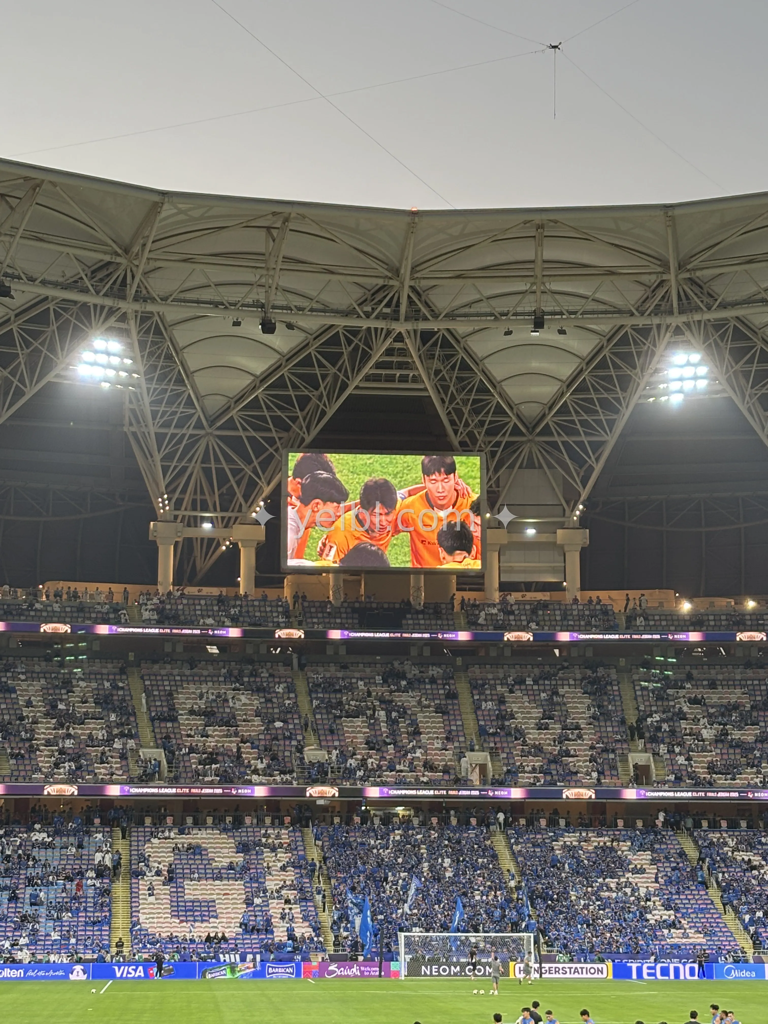 오 엄청 좋아졌네